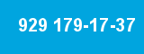 929 179-17-37 929 179-17-37
